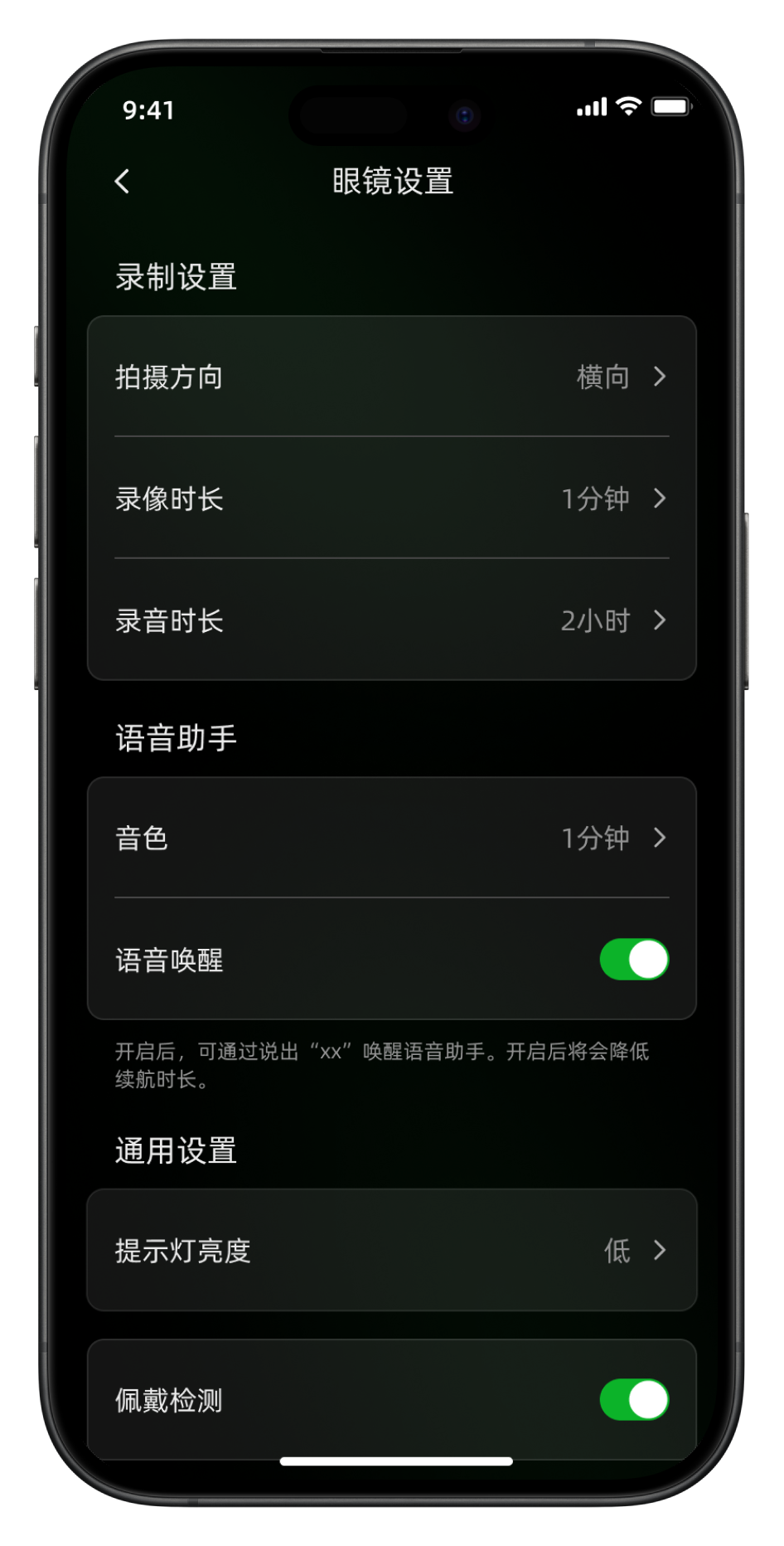 Apple Watch Thumbnail